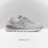 Giày New Balance 515 Rain Cloud Giày New Balance 515