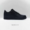 Giày Nike Air Force 1 Low By You Multicolor Giày Nike Air Force 1 Low By You Multicolor