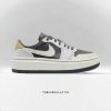 Giày Nike Jordan 1 Elevate Low SE Giày Nike Jordan 1 Elevate Low SE