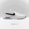 Giày Nike Air Max SC 'White Black'