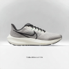 Giày Nike Air Zoom Pegasus 39 'Particle Grey'