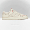Giày Nike Dunk Low SE 'Sashiko - Light Orewood Brown'
