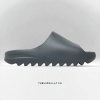 Dép Adidas Yeezy Slide 'Slate Grey'