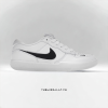 Giày Nike SB Force 58 Premium White / Black Giày Nike SB Force 58 Premium White / Black
