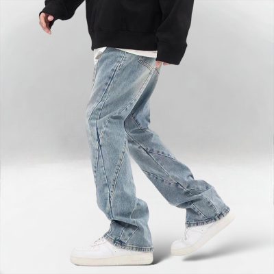 Quần Jean Line Xéo 604bf604 5bda 4667 8815 8770d24d8aa7