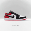 Giày Nike Air Jordan 1 Low Black Toe Giày Nike Air Jordan 1 Low Black Toe