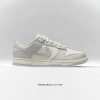 Giày Nike Dunk Low Needlework Sail Aura Grey