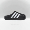 Giày Adidas adifom Superstar Mule Black White Giày Adidas adifom Superstar Mule Black White