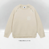 Sweater Fornines Beige Knit Two Zip Sweater Fornines Beige Knit Two Zip