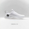 Giày Wilson Rush Pro 4.5 White Giày Wilson Rush Pro 4.5 White