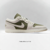 Giày Nike Air Jordan 1 Low SE Medium Olive Sail Giày Nike Air Jordan 1 Low SE Medium Olive Sail