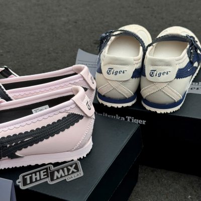 Giày Onitsuka Tiger Mexico 66 TGRS Birch Peacoat