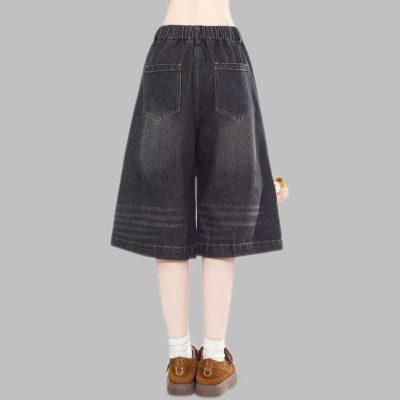 Quần CRHsup Jeans Charm Brown Bear 26